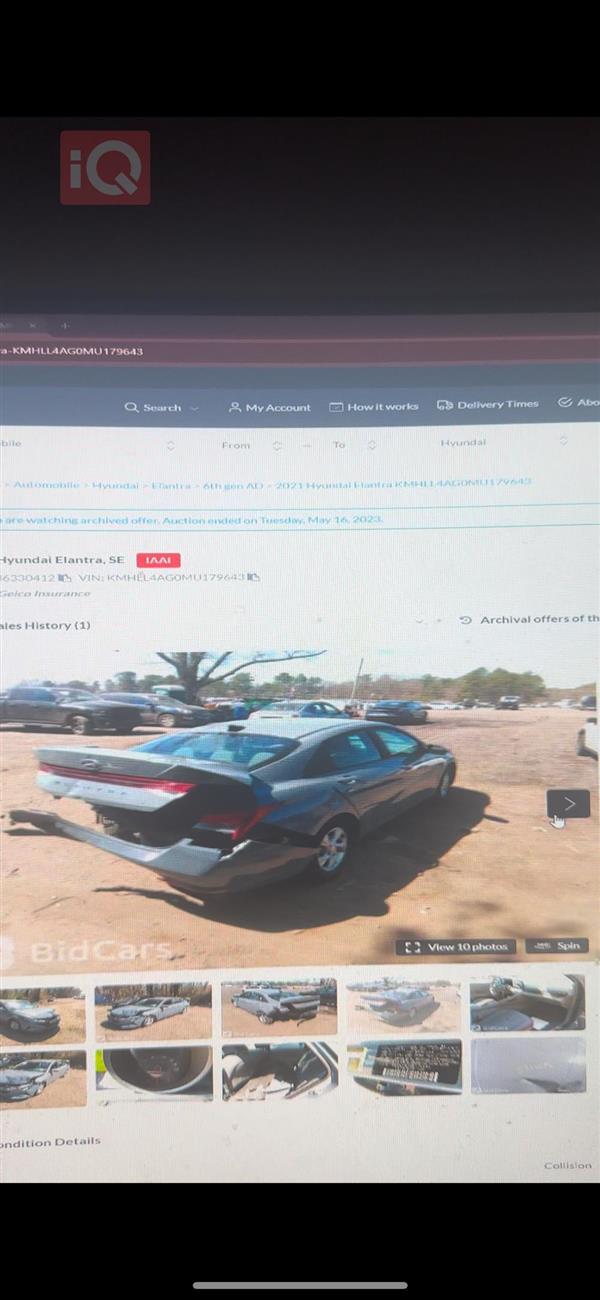 car image